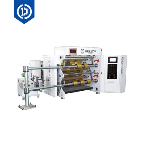 自動高速分切機(jī) DSF-1300WL